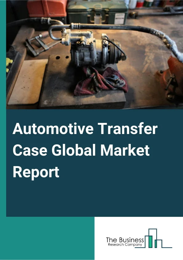 Automotive Transfer Case