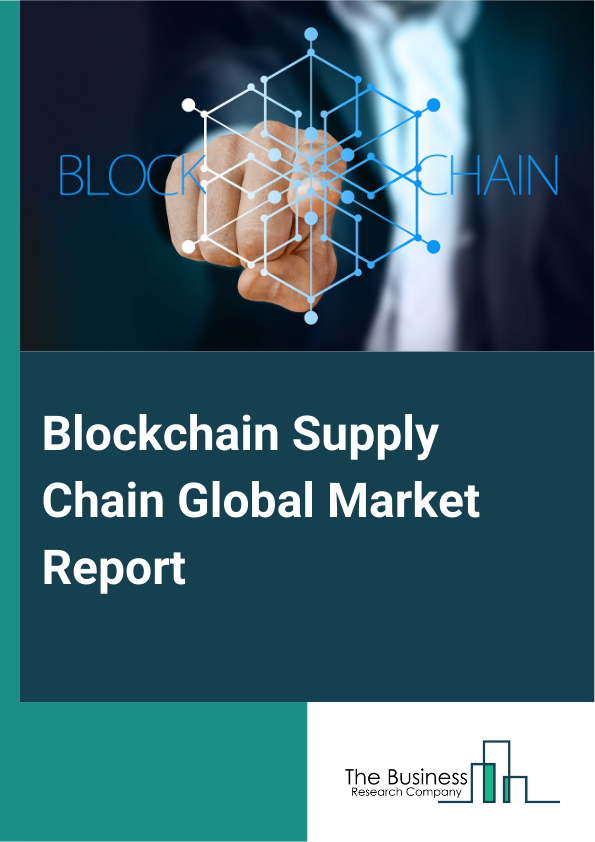 Blockchain Supply Chain