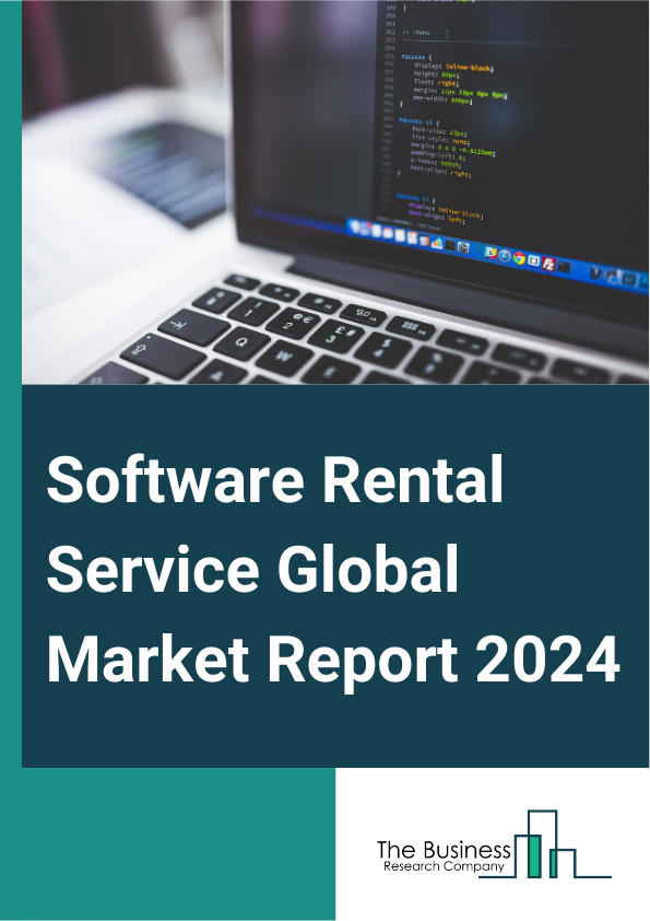 Software Rental Service